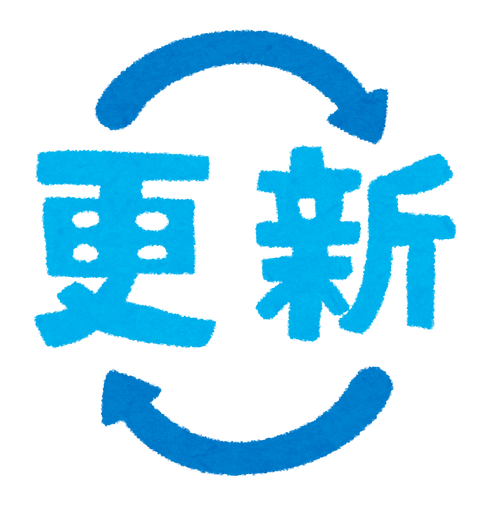 pop_koushin