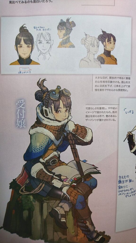 【MHW】どうしてこのデザインになった【アイスボーン】