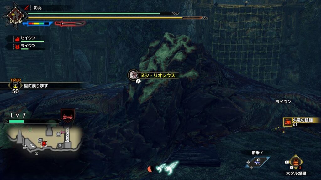 【MHRise】お前等の背負ってる武器は銅鑼が鳴っても速射砲以下かよ？【モンハンライズ】