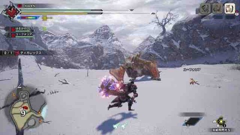 【MHRise】あのさあ…やる気なくなるよ【モンハンライズ】