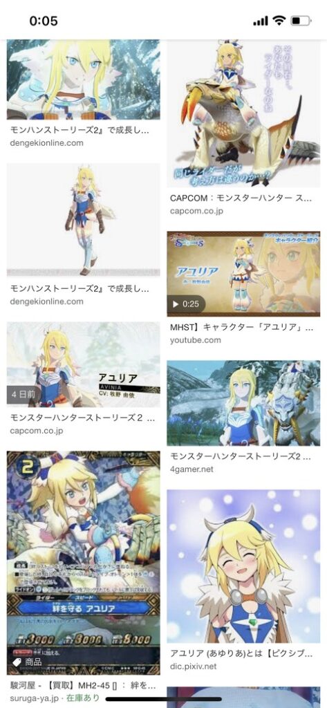 【MHRise】モンハンにトゥーンレンダリングとか求めてないんだよなあ【モンハンライズ】