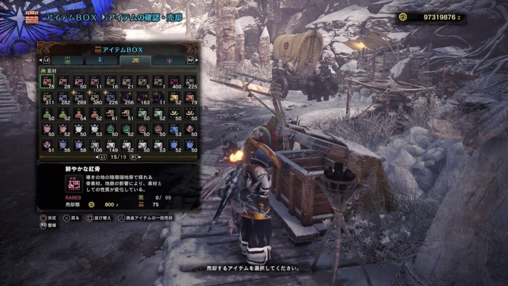 【MHW】これで導きの狩りは卒業できるかな【アイスボーン】