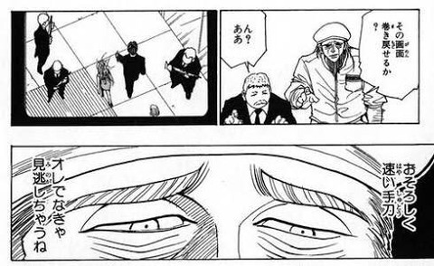 【モンハンライズ】おそろしく速い太刀捌き、オレでなきゃ見逃しちゃうね