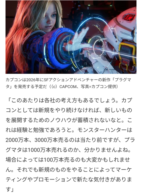 RvXooSV