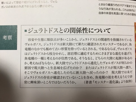Epd1mYlUYAAK7cd