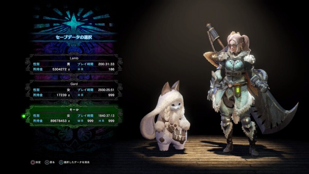 【MHW】HR999なんてニート以外無理だと思ってたがとうとう自分もHR999になってしまった【アイスボーン】