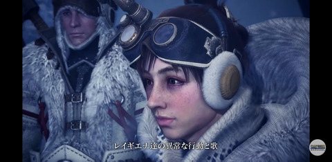 【MHW】マップ一つだけしか追加できないとか開発ペース遅すぎやろ  さすがにもう一つあるよな？