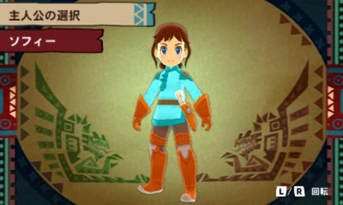 【MHST2】前作デフォライダーちゃんのソフィー、何気にデザイン秀逸じゃね？【モンハンストーリーズ2】