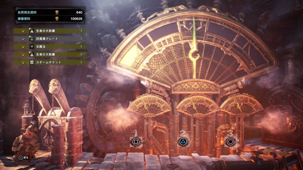 【MHW】仕事終わりの楽しみだったのにそりゃねーよカプコンよ！！！！【アイスボーン】