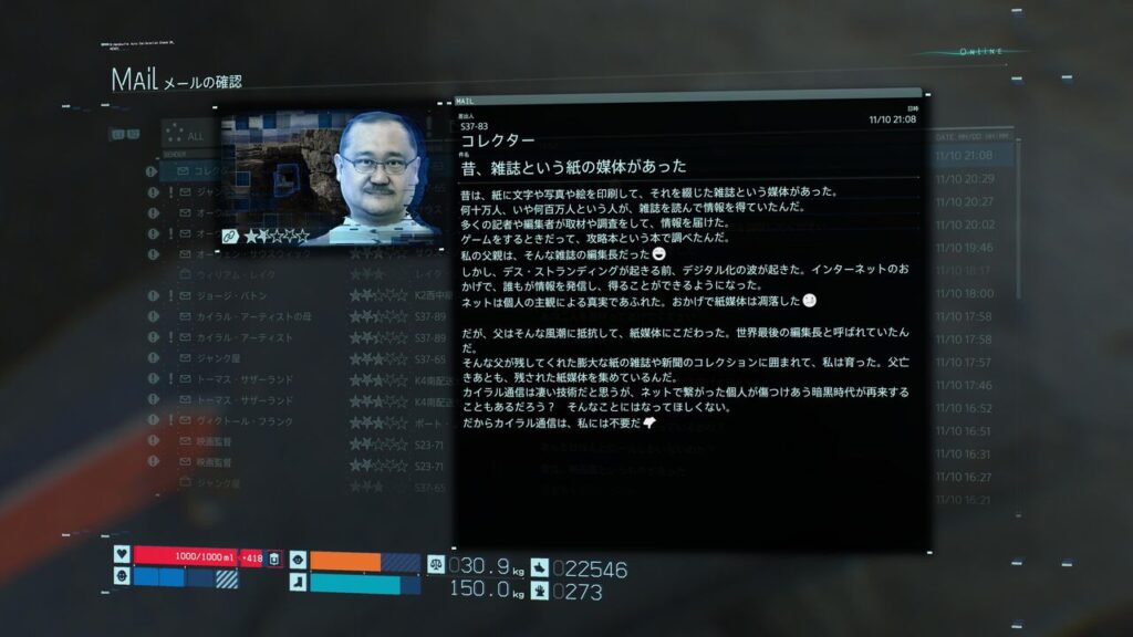 【MHW】お前らってポケモンやるの？【アイスボーン】