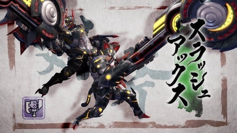 【MHRise】スラアクの立ち回りってこんな感じでいいの？【モンハンライズ】