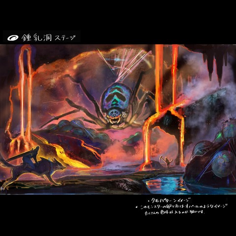 【MHRise】何でこいつじゃなくてあんなヒョロガリ追加したんだ【モンハンライズ】