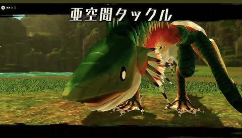【MHRise】ストーリーズ2で亜空間タックルが実装ｗ【モンハンライズ】