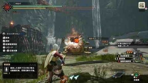 【MHRise】ナルガライトばかり言われるが、オウガライトの斬烈速射も結構ヤバいな【モンハンライズ】