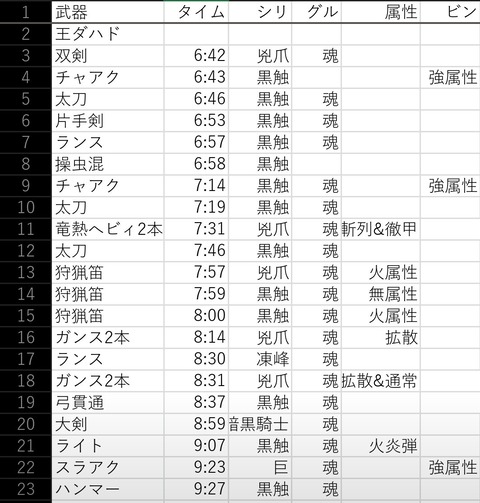GkPDpYq