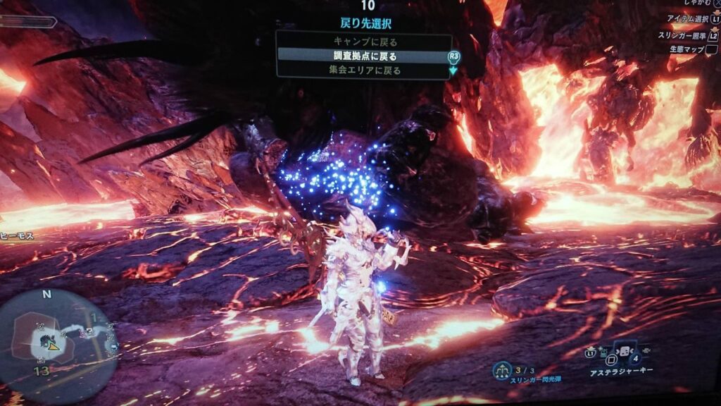 【MHW】ついに極ベヒソロ狩りできた！！！【モンハンワールド】