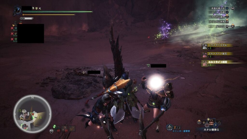 【MHW】なんかすげー頭が光ってる奴入ってきたんだがこんな重ね着あったか？【アイスボーン】