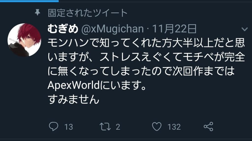 【MHW】TA勢までストレスで発狂してるのかアイスボーン【アイスボーン】