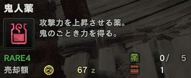 524