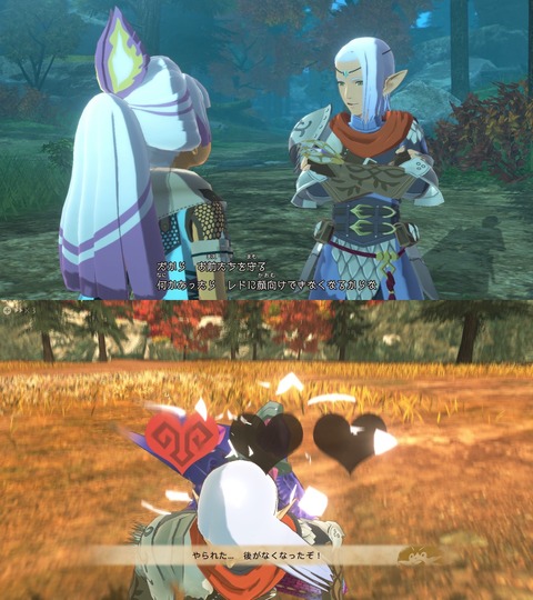 no title