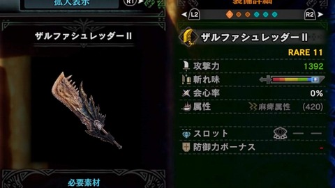 PS-Communities_20191012_021558
