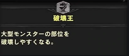 キャプチャ