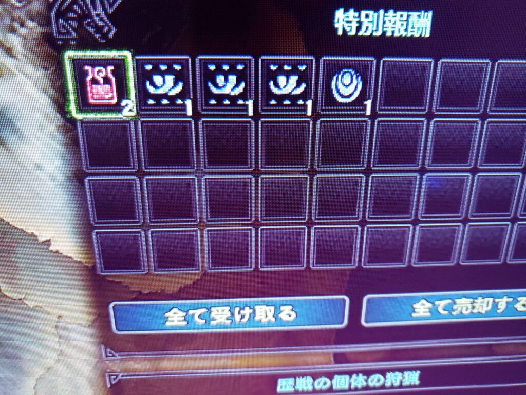 【MHW】カーナは氷壁生成が鬱陶しい。アレは何を意図して作ったのか【アイスボーン】