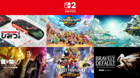 【アセンダンス】 Switch2版、全てのソフトが出る時代へ
